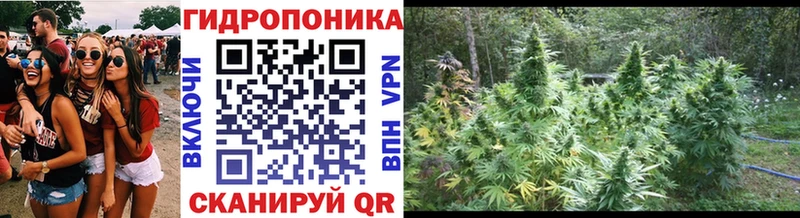 Купить ГАШИШ  A PVP  Cocaine  Меф мяу мяу  Бутират  МАРИХУАНА  АМФ  Бавлы