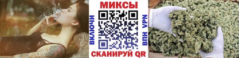 Бутират BDO  Купить  Бавлы 