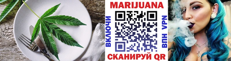 Canna-Cookies конопля  Купить  Бавлы 