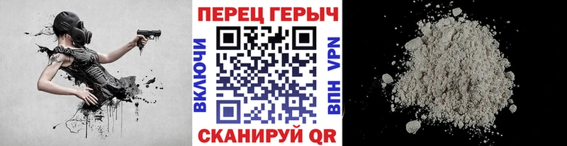 Купить где  Бавлы  Героин Афган 