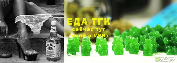 винт Горно-Алтайск