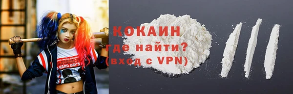 каннабис Горнозаводск