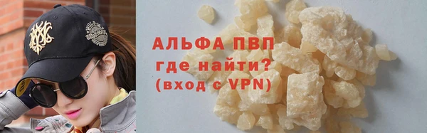 каннабис Горнозаводск