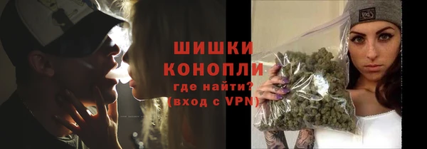 каннабис Горнозаводск