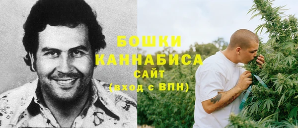 каннабис Горнозаводск