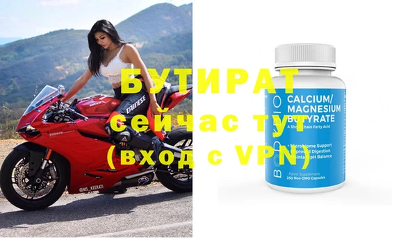 каннабис Горнозаводск
