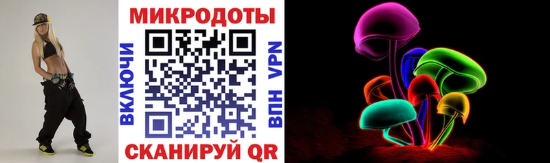 Купить  Бавлы  Псилоцибиновые грибы MAGIC MUSHROOMS 